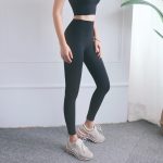 High waisted workout leggings slim naked feeling female exercise pants no embarrassment seam of lifting peach hip yoga pants