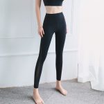 mesh side leggings peach pants