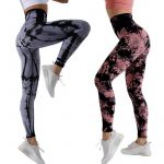 High waisted seamless gym leggings