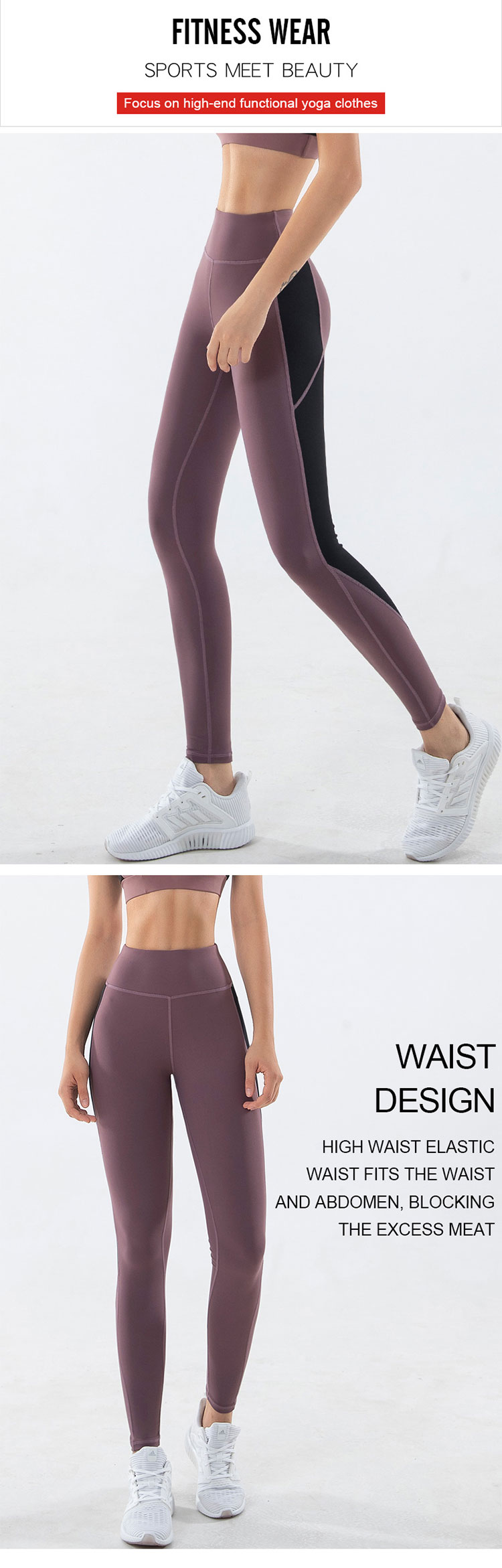 Color block yoga pants - Activewear manufacturer Sportswear