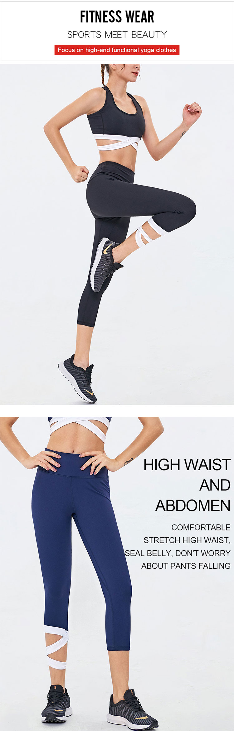 Yoga pants with foot straps - Activewear manufacturer Sportswear  Manufacturer HL