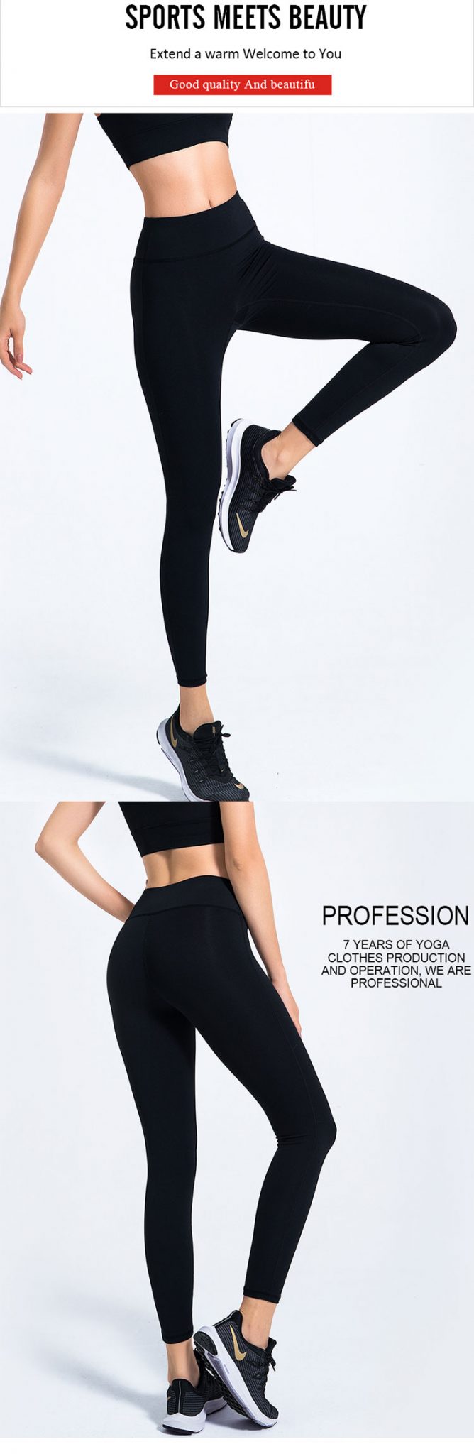 Seamless Leggings No Front Seam  International Society of Precision  Agriculture