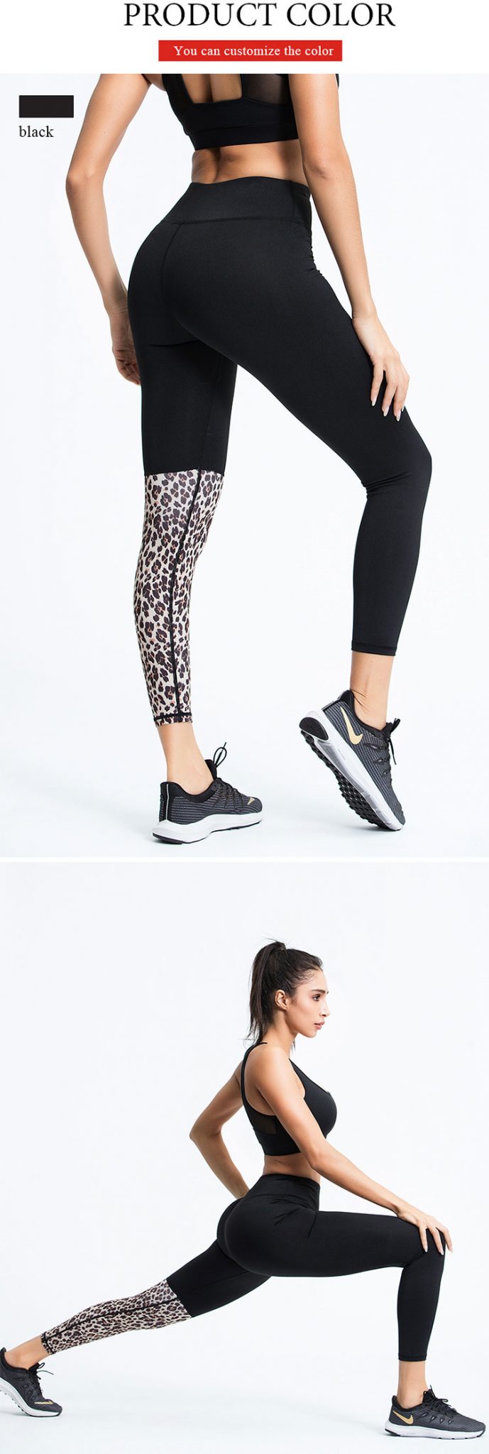 leopard print gym leggings