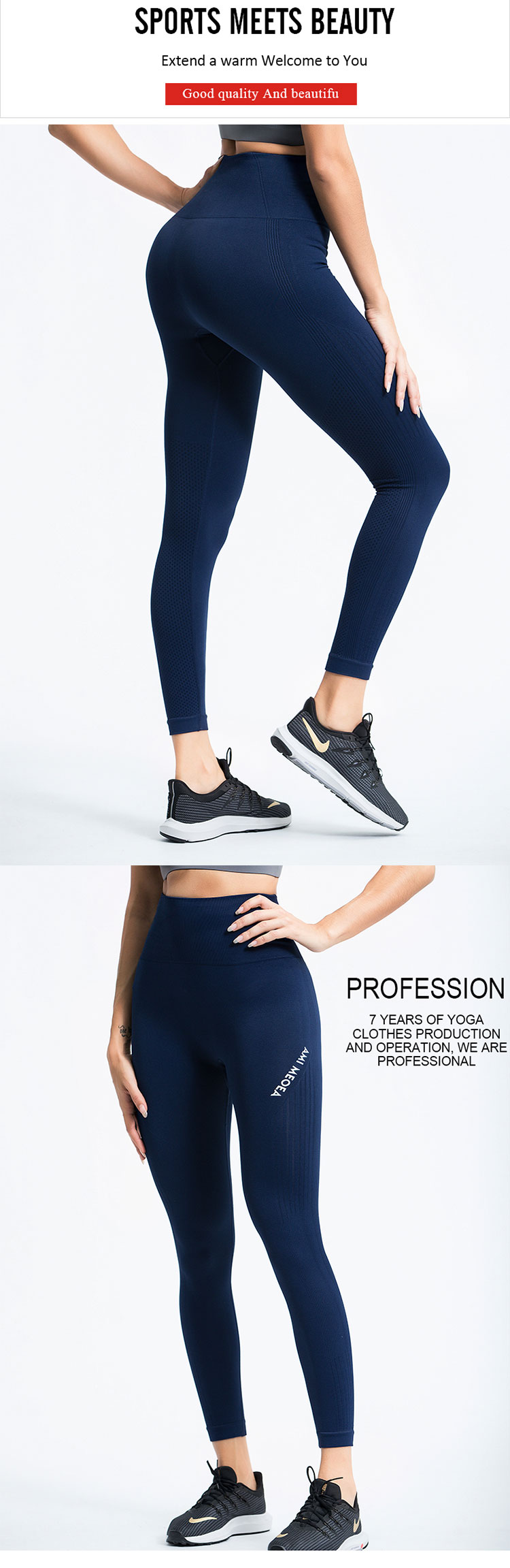 With-the-return-of-Seamless-gym-tights-and-the-continuation-of-luxury-theme