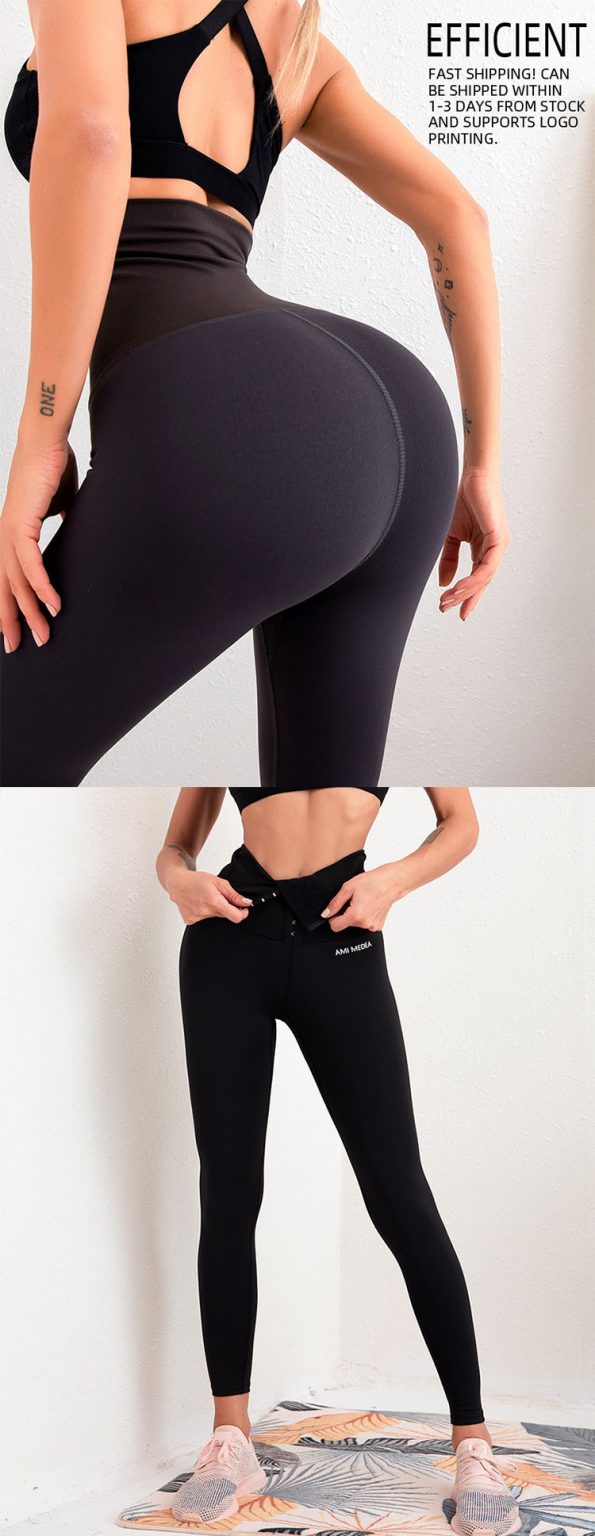 super tight yoga pants