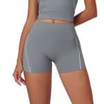 Yoga shorts with high waist and hip lift